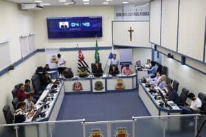 camara_caragua_atual-444337