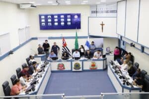 Camara_caragua_atual-771675