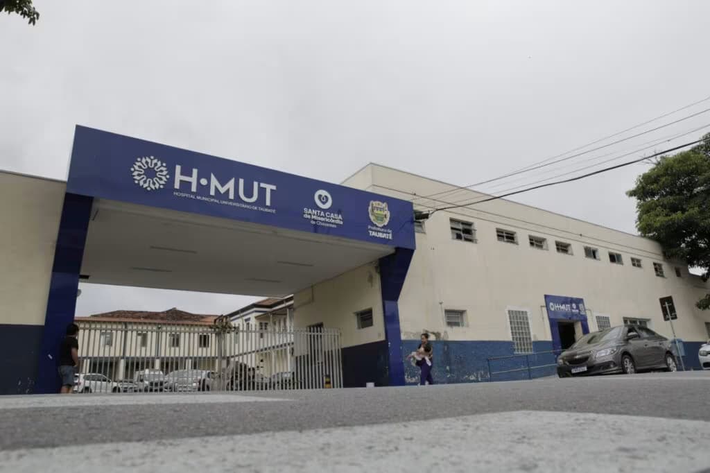 HMUT