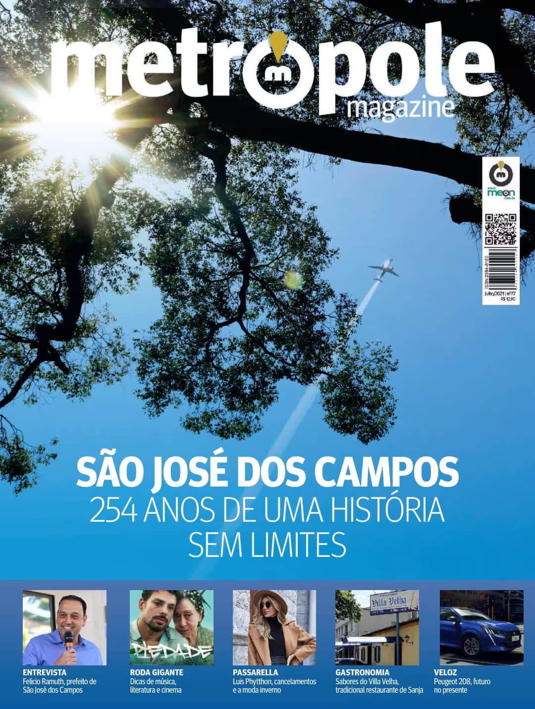 Metropole Magazine – Julho 2021 / Ed. 77