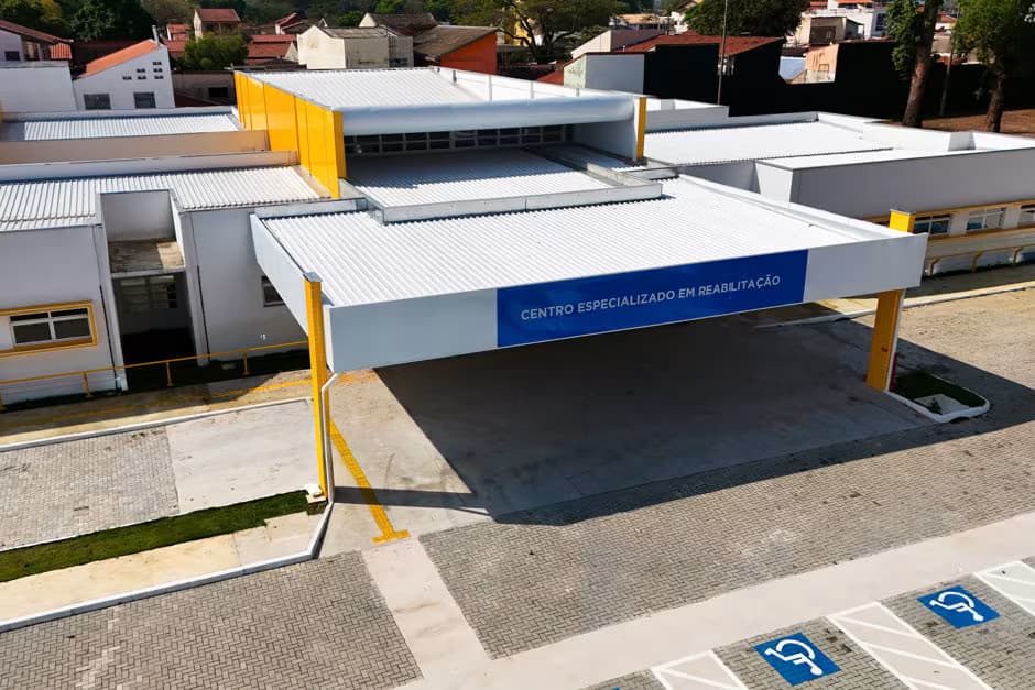 PMSJC