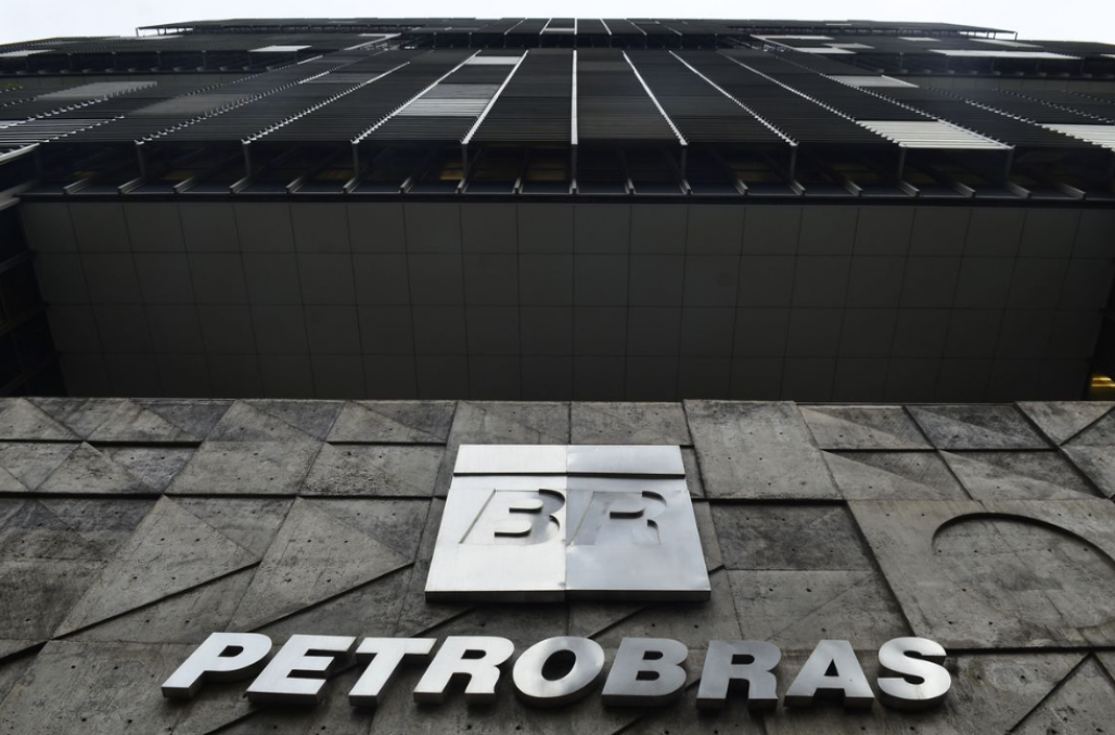petrobras_foto_fernanda_frazao_agencia_brasil (Agência Brasil/Arquivo) petrobras_foto_fernanda_frazao_agencia_brasil (Agência Brasil/Arquivo)