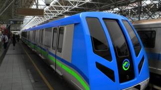metrô