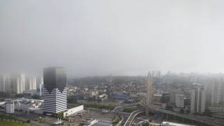 Previsão do tempo - neblina verão calor nublado