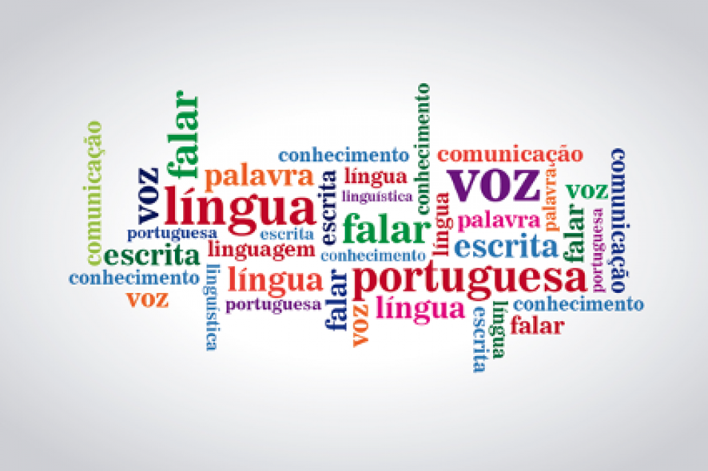 image (Universidade da Integração Internacional da Lusofonia Afro-Brasileira) image (Universidade da Integração Internacional da Lusofonia Afro-Brasileira)