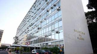 ministério da saúde ministério da saúde