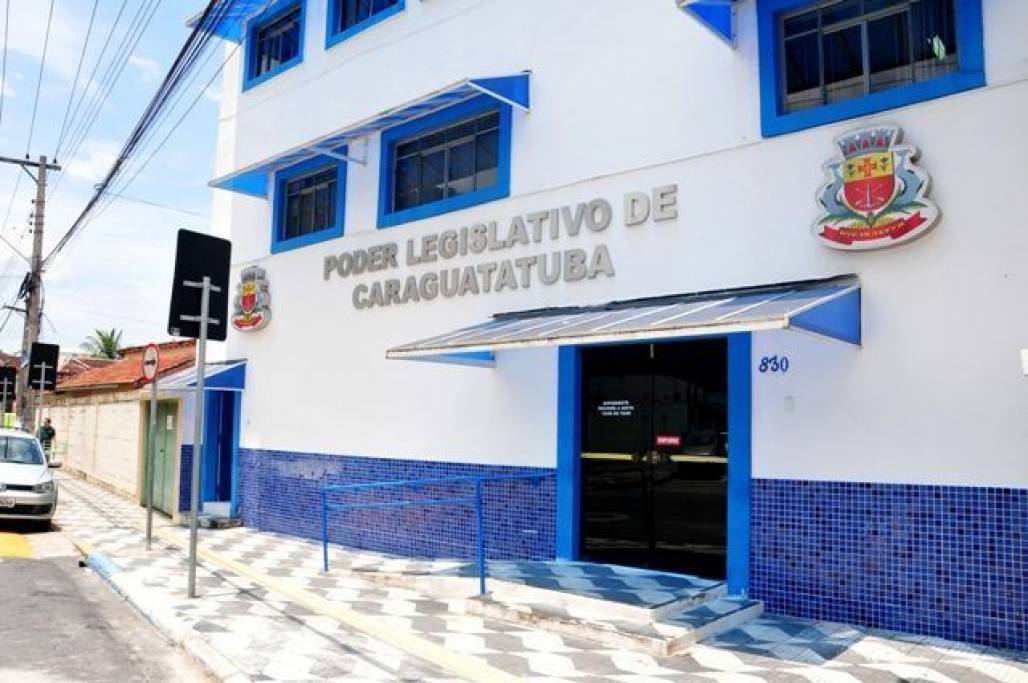 camara caraguatatuba (Divulgação) camara caraguatatuba (Divulgação)