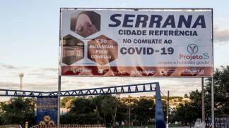 Serrana Governo de SP Serrana Governo de SP