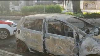 Homem de 36 anos é encontrado carbonizado em matagal em Taubaté Homem de 36 anos é encontrado carbonizado em matagal em Taubaté