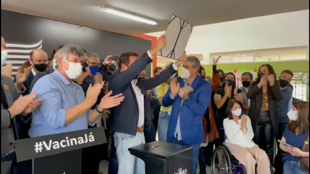 João Doria em Taubaté anunciando AME (2) (Reprodução / Redes Sociais) João Doria em Taubaté anunciando AME (2) (Reprodução / Redes Sociais)