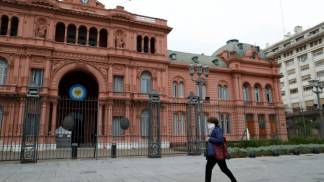 Casa rosada Agustin Marcarian Casa rosada Agustin Marcarian