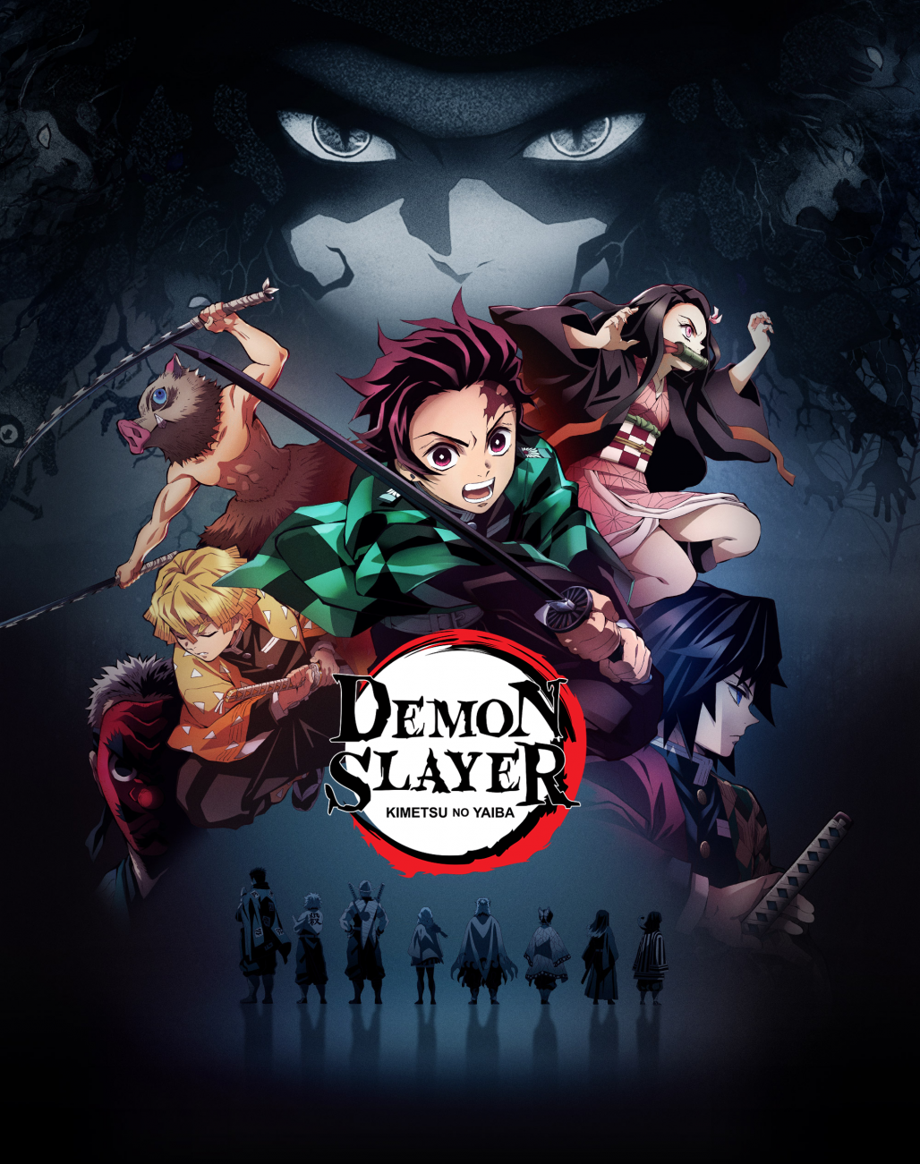 Kimetsu_no_Yaiba (2) (Reprodução: Redes Sociais) Kimetsu_no_Yaiba (2) (Reprodução: Redes Sociais)