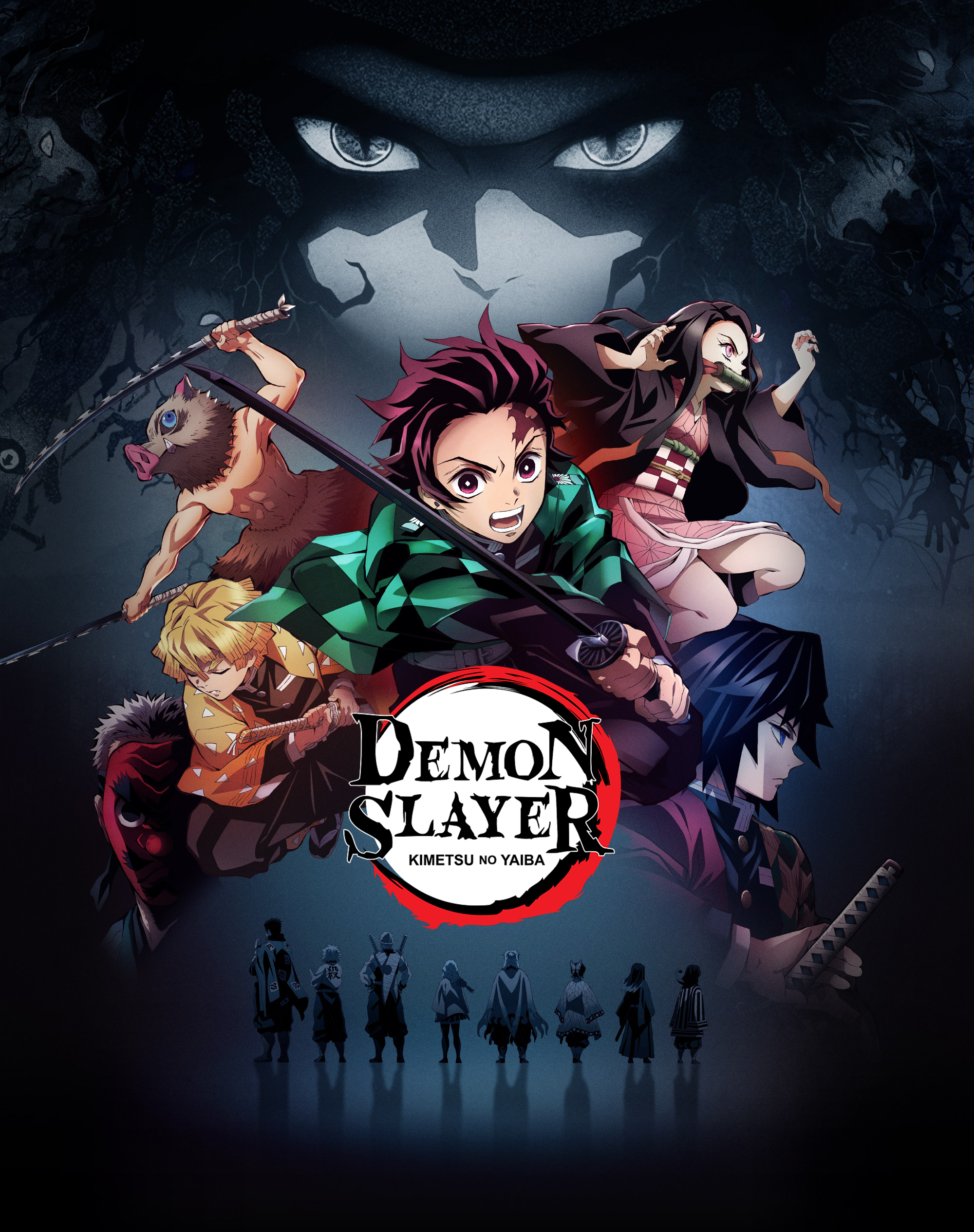 Demon Slayer vira maior bilheteria de todos os tempos no Japão