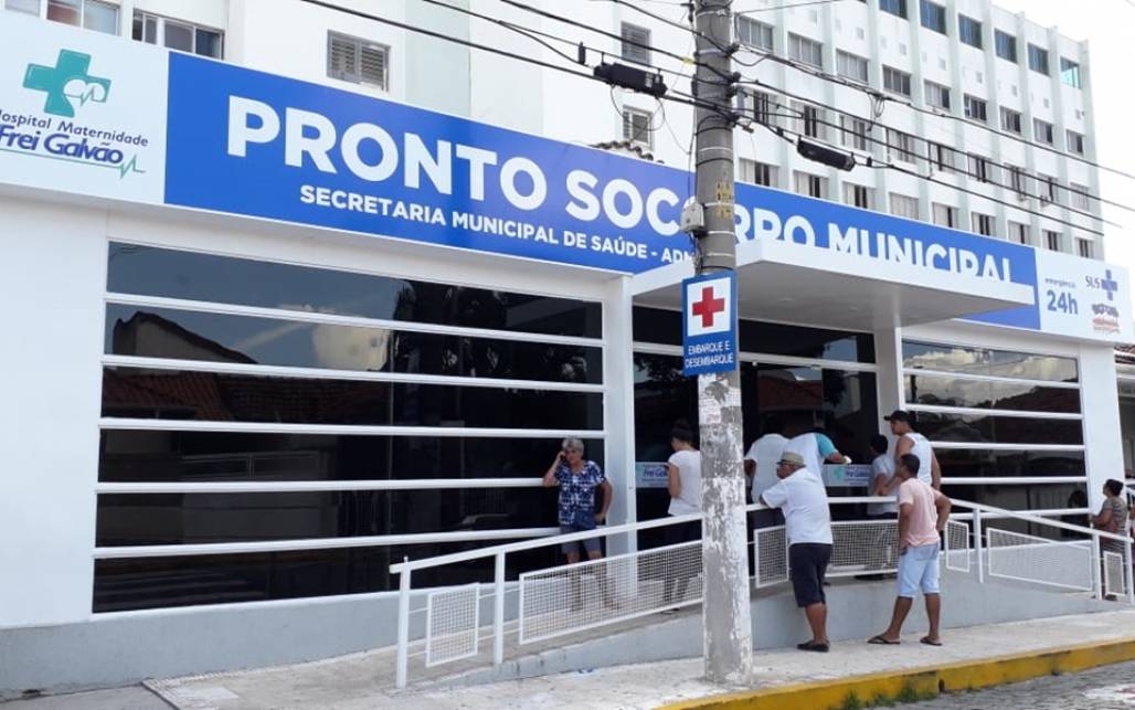 pronto socorro guará (Divulgação/PMG) pronto socorro guará (Divulgação/PMG)