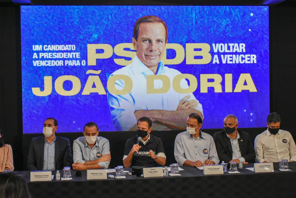DORIA-9 (Foto: Will Dias/FuturaPress) DORIA-9 (Foto: Will Dias/FuturaPress)