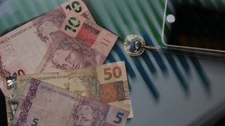 auxilio brasil auxilio brasil