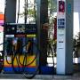 Governo de SP anuncia redução do ICMS; preço médio da gasolina deve cair
