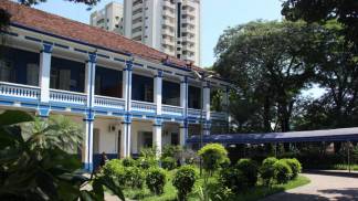 Prefeitura de Taubaté