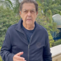 Faustão é internado em hospital de SP