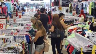 comercio