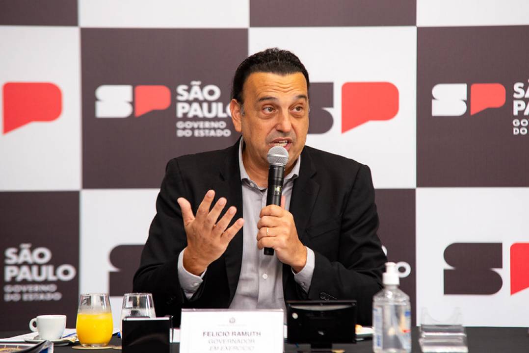 Divulgação/Governo de SP