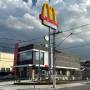  McDonald’s é inaugurado em Caçapava e processo seletivo segue aberto