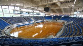 Arena Farma Conde