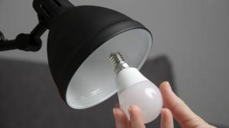 Lampada