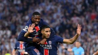PSG