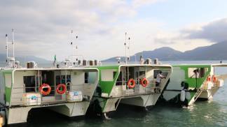 Aquabus 