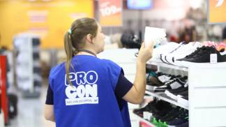 Procon SJC