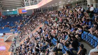 Farma Conde Arena