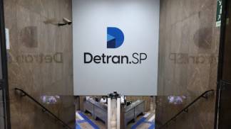 Dentan SP