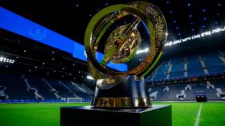Troféu Copa do Mundo de Clubes