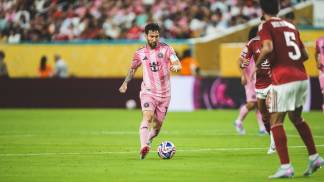 inter miami mundial