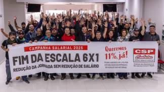 Sindicato dos Metalúrgicos SJC