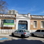 Centro Cultural de Taubaté abre 175 vagas para oficinas gratuitas 