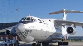 aviao sancionado