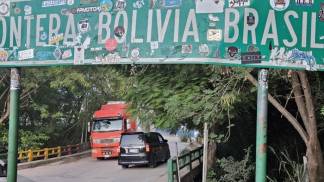 economia-ponte-corumba-bolivia
