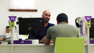 PAT de Ilhabela tem vagas disponíveis com salários de até R$ 3.000 nesta semana