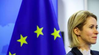 bandeira união europeia