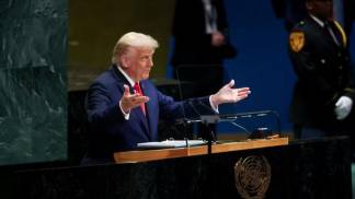 trump onu