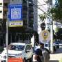 SJC: Ampliação da Zona Azul começa nesta segunda-feira (29)