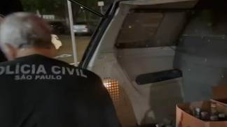 Policia civil caragua