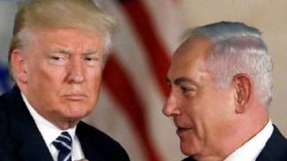 Trump Netanyahu
