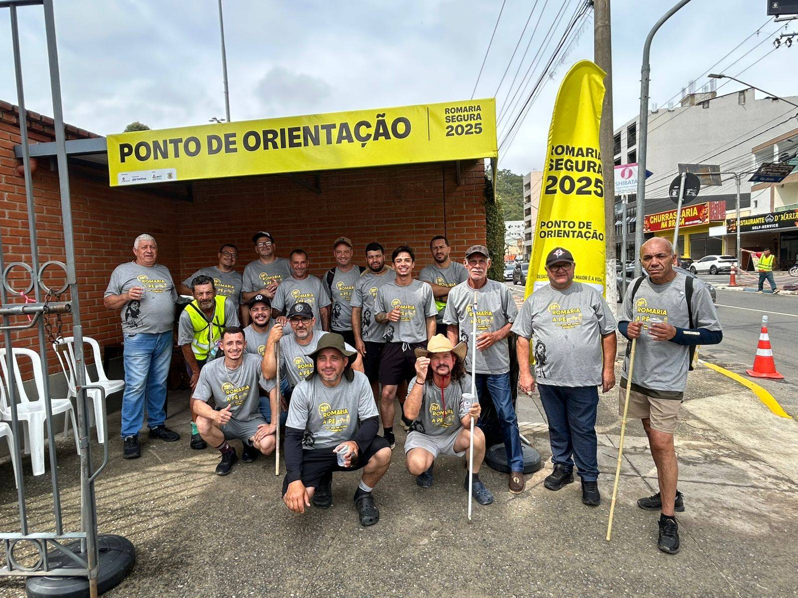 Divulgação/RioSp