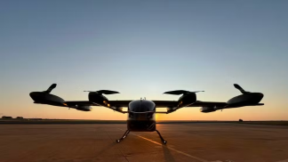 Avião