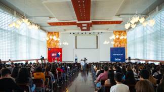 Vestibular univap