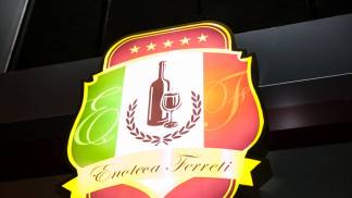 enoteca_ferreti