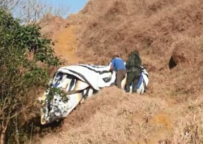 Divulgação/Polícia Ambiental